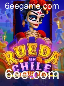 RuedaDeChileBonusBuy: Um Mergulho no Mundo dos Jogos Online