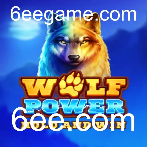 Explorando o Mundo de WolfPower